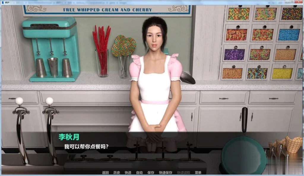 【欧美SLG/汉化/动态】嫉妒 V0.4 最新汉化版【PC+安卓】+前作订婚完结版【更新/5.6G】 - 内容配图3