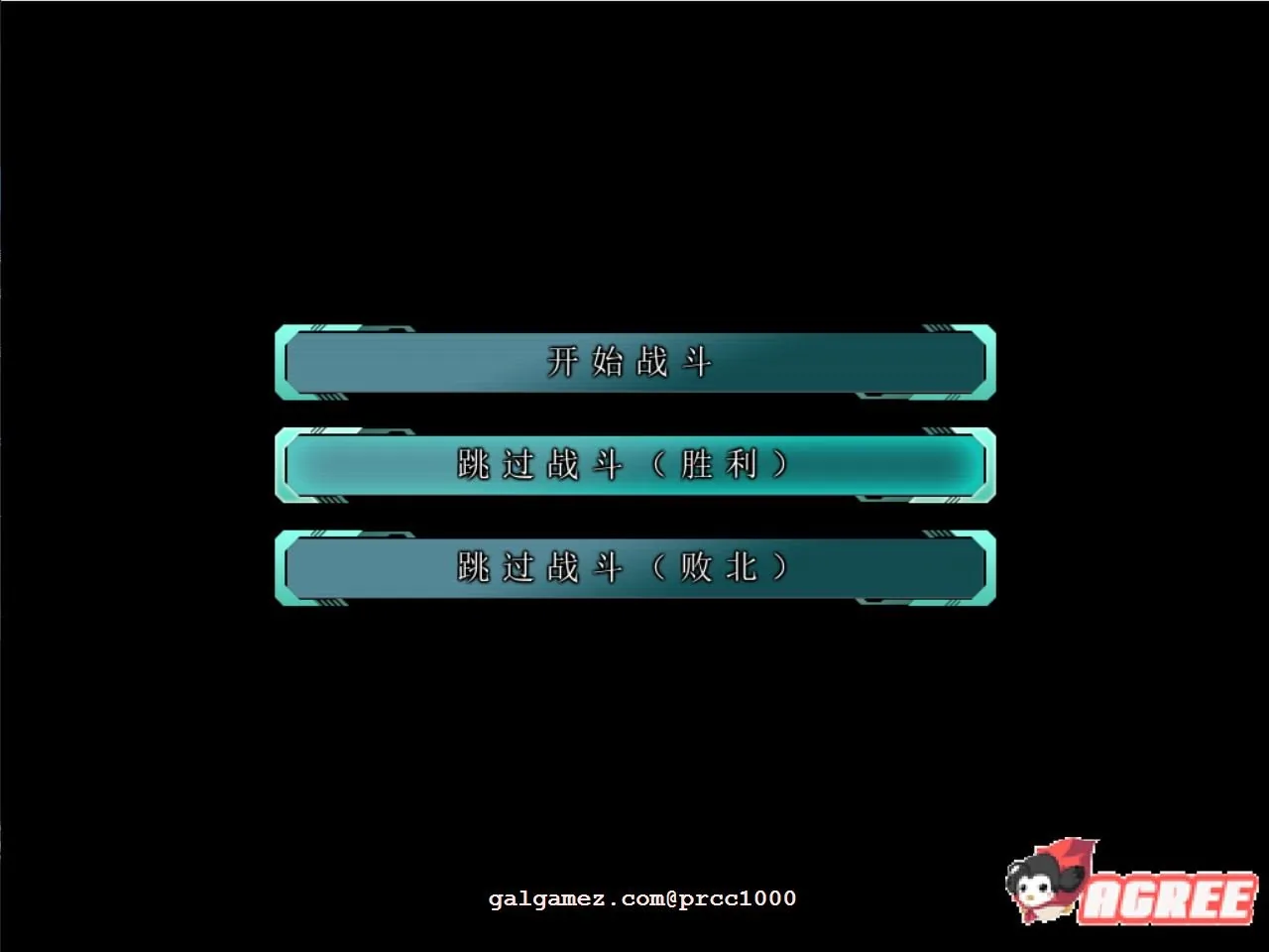 【超级拔作ADV/精翻汉化】光翼战姬艾克斯蒂亚3三章精翻汉化版【5.9G】 畅玩游戏 预览第9张-XACG动漫资源社——中文ACG动漫游戏社区 【超级拔作ADV/精翻汉化】光翼战姬艾克斯蒂亚3三章精翻汉化版【5.9G】 畅玩游戏 预览第9张