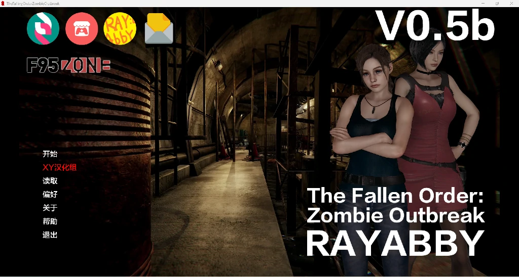 {欧美SLG/AIGPT汉化/3D}堕落秩序：僵尸爆发The Fallen Order: Zombie Outbreak [v0.5c] {PC+安卓/3.62gb}