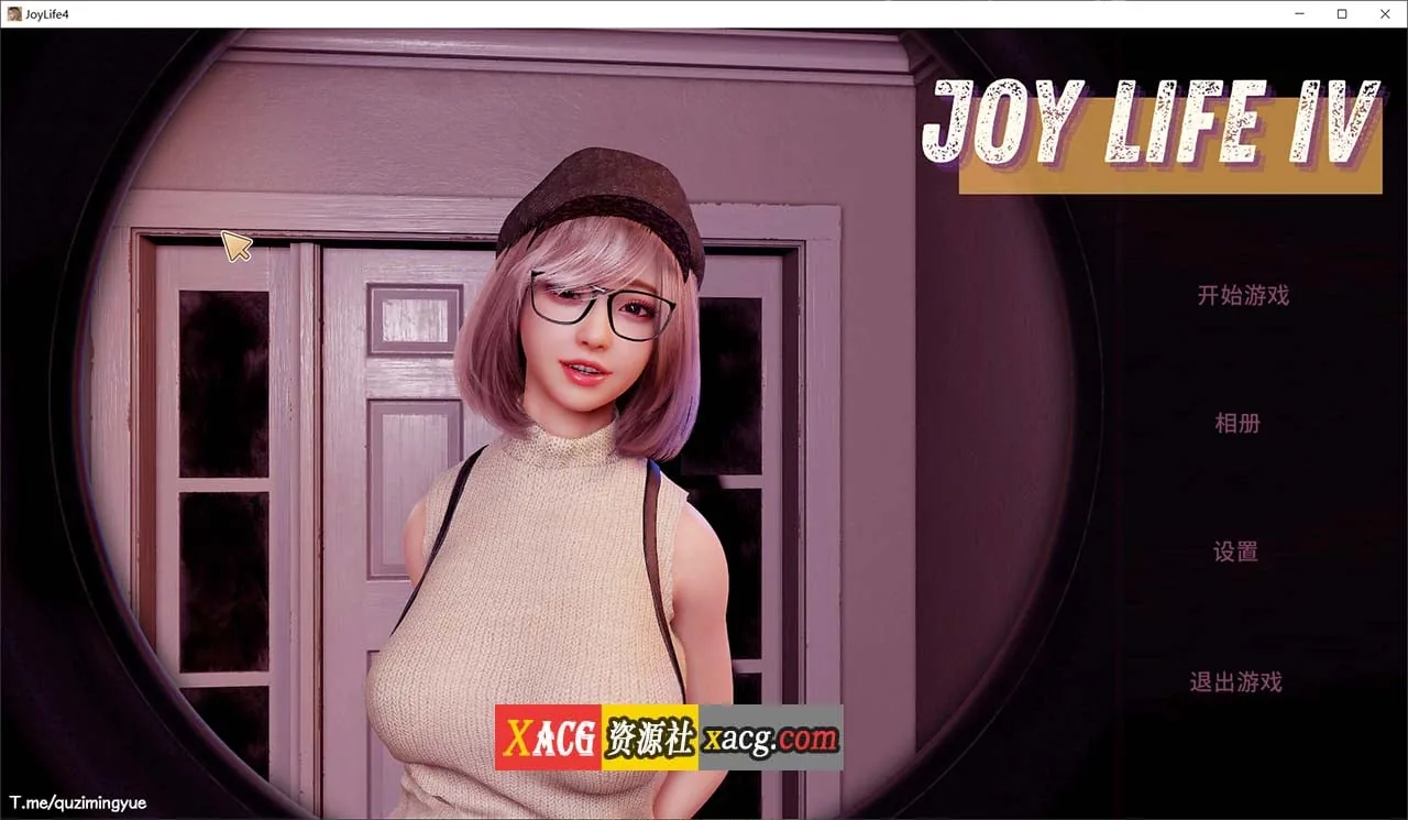 {休闲RPG/官中}快乐生活4 Joy Life 4 官方中文版{2.02gb}