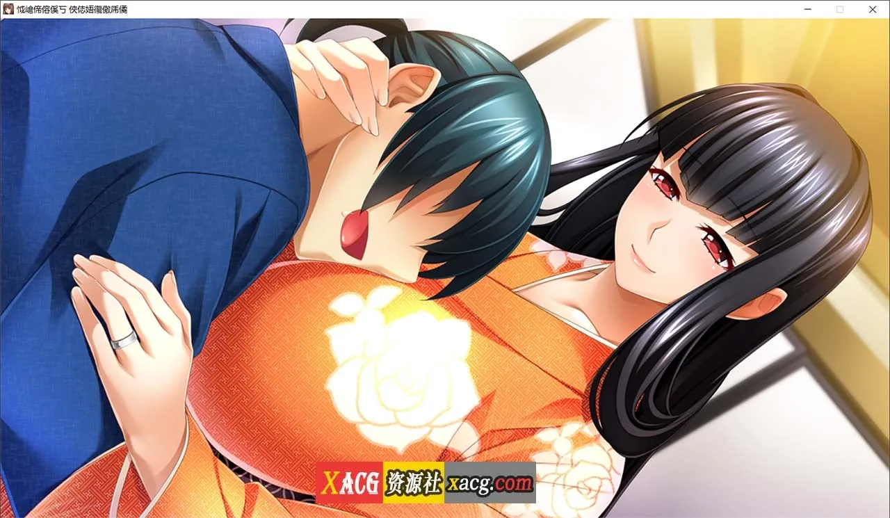 【日系ADV/汉化/CV】新妻珂由美 新妻こよみ V1.6 AI汉化版+全CG存档【PC/7G】 - 内容配图11