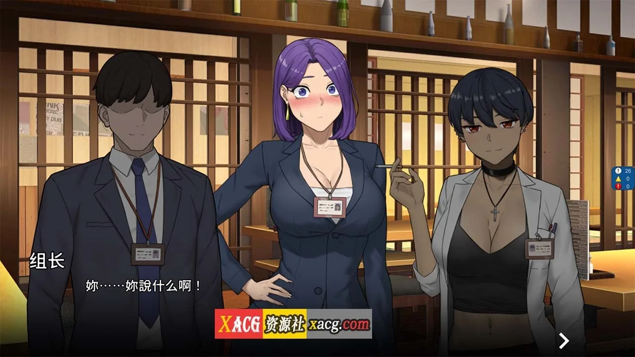 {SLG/中文/动态}黄毛办公室 NTR office Ver20240928 官方中文步兵版{更新/1.82gb} - 内容配图2