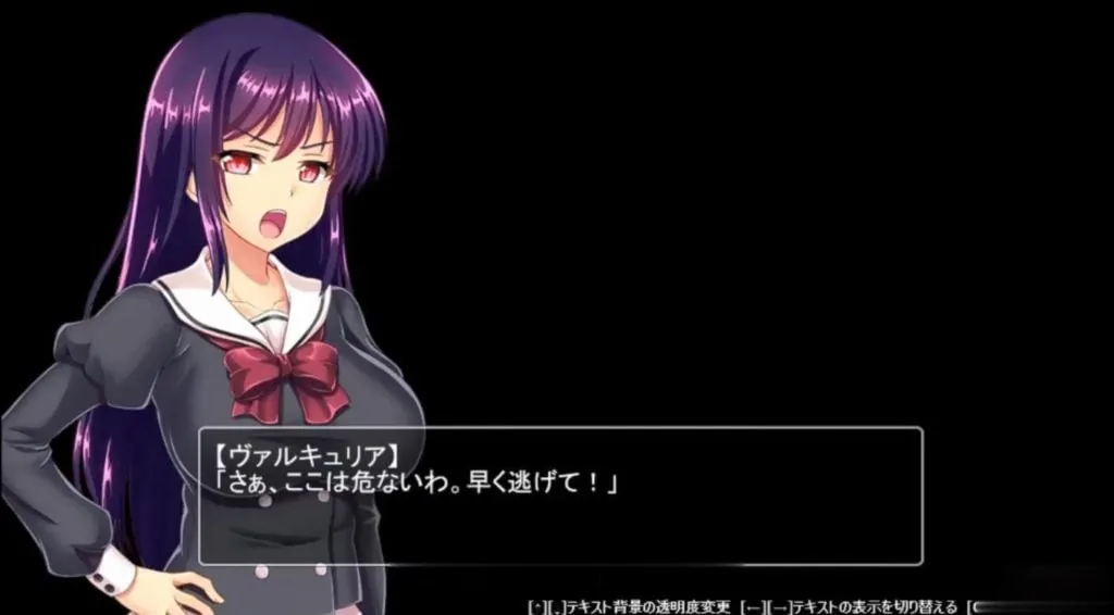 {ACT/全动态}煌拳戦姫瓦尔基里 DL完整正式版 {520mb}{新作/全CV} - 内容配图5