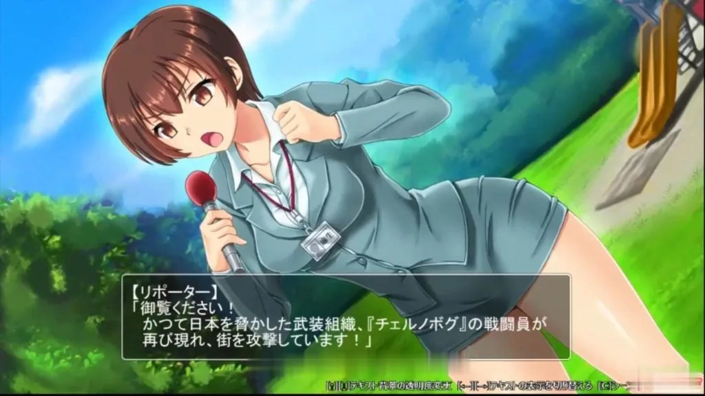 {ACT/全动态}煌拳戦姫瓦尔基里 DL完整正式版 {520mb}{新作/全CV} - 内容配图6