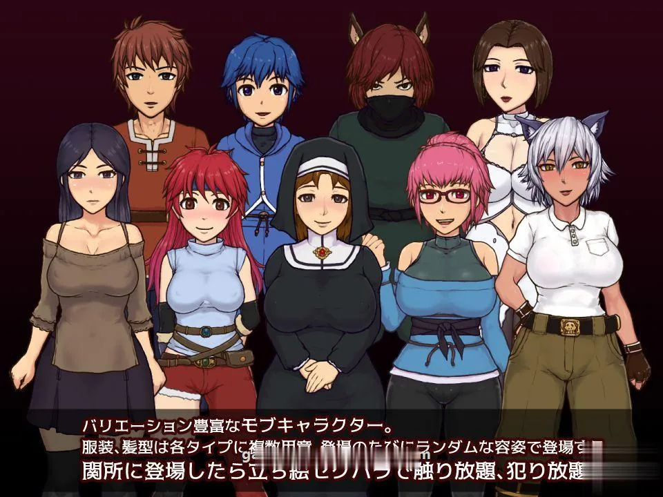 {SLG/汉化/全动态}[巴比伦] 帝国审查所！Ver1.1 完整汉化版{H版请出示证件/120mb} - 内容配图5