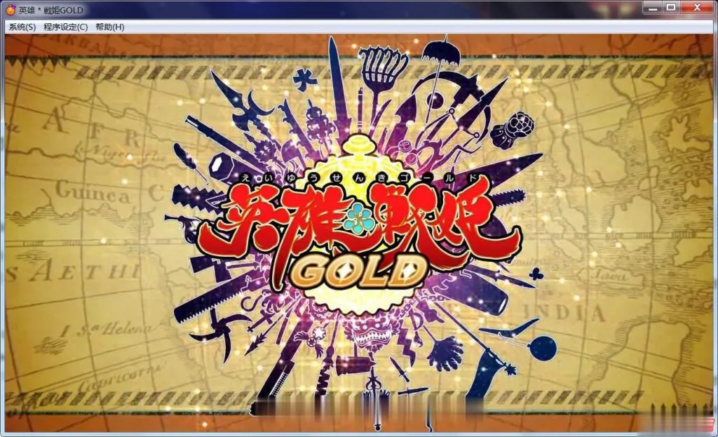 {大型SLG/汉化/魔改}英雄战姬 GOLD！ V1.2魔改汉化版/付作弊器{3.72gb}{更新} - 内容配图2