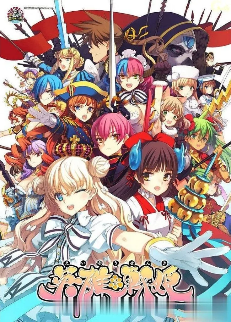 {大型SLG/汉化/魔改}英雄战姬 GOLD！ V1.2魔改汉化版/付作弊器{3.72gb}{更新} - 内容配图4