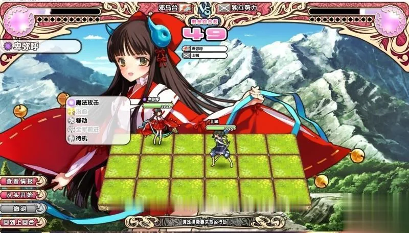 {大型SLG/汉化/魔改}英雄战姬 GOLD！ V1.2魔改汉化版/付作弊器{3.72gb}{更新} - 内容配图5