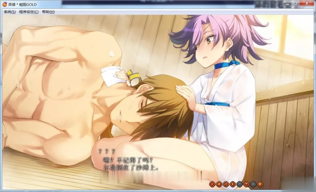 {大型SLG/汉化/魔改}英雄战姬 GOLD！ V1.2魔改汉化版/付作弊器{3.72gb}{更新} - 内容配图9