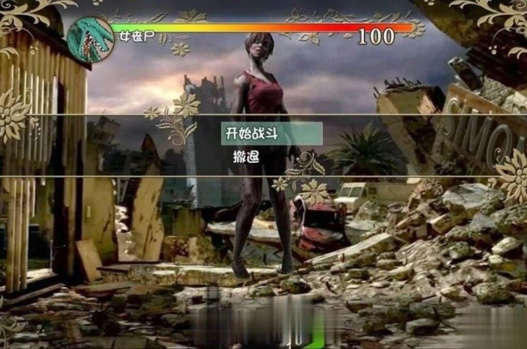 {国产RPG/中文/动态CG}末世余生 V5.2 中文版+礼包码【大更新/PC+安卓】 - 内容配图14