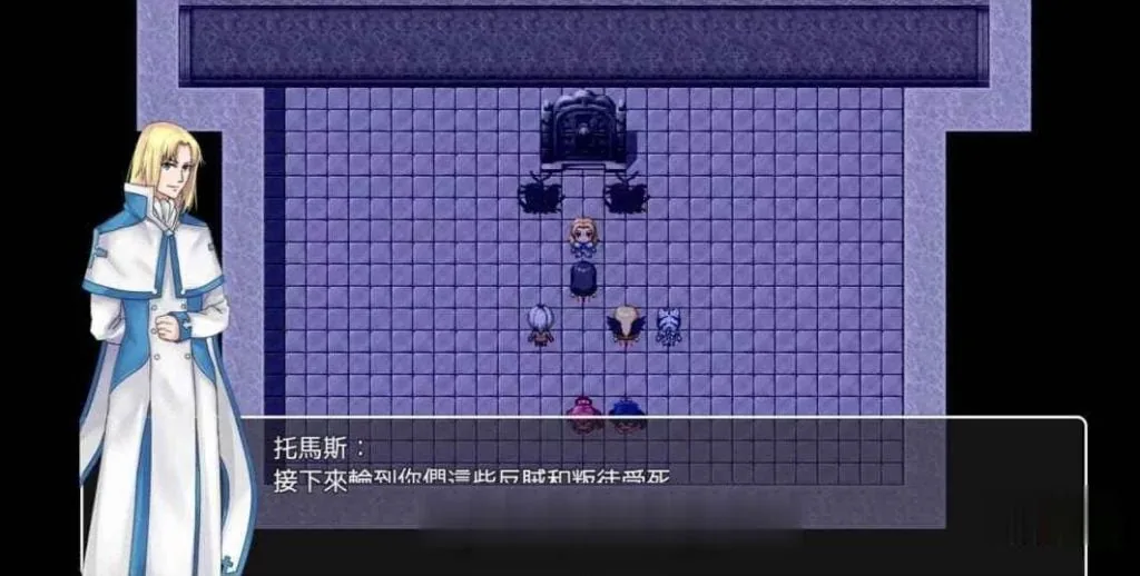 【国人神作RPG/中文】青龙剑姬传 Ver1.12 精修汉化-步兵作弊修复版【更新/安卓/850M】 - 内容配图7