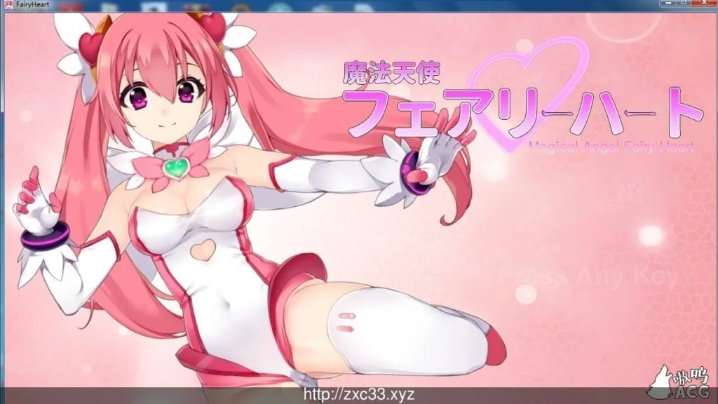 【ACT/全动态】魔法天使精灵心 V2.0.5 高配步兵版+全解锁存档【850M】【更新/CV】