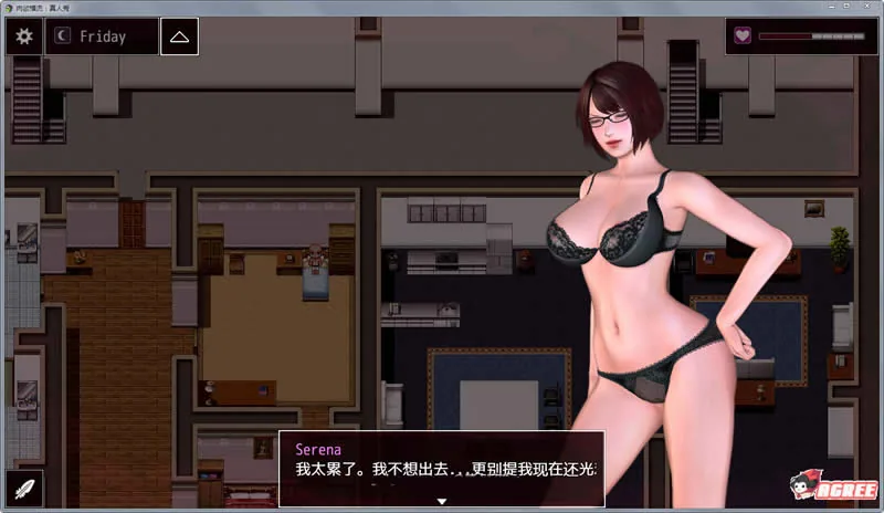 《【RPG/汉化】肉玉横流：Succulence2 真人秀 Ver1.2 汉化版》【新汉化/PC+安卓】【1.52gb】 - 内容配图4