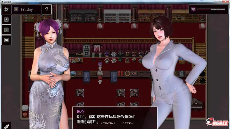 《【RPG/汉化】肉玉横流：Succulence2 真人秀 Ver1.2 汉化版》【新汉化/PC+安卓】【1.52gb】 - 内容配图5