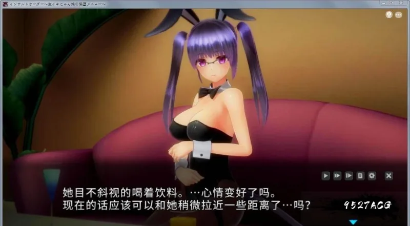 奴役漩涡：狂妄喵娘的快堕菜单！完美汉化双解码版+全解锁存档 畅玩游戏 预览第5张