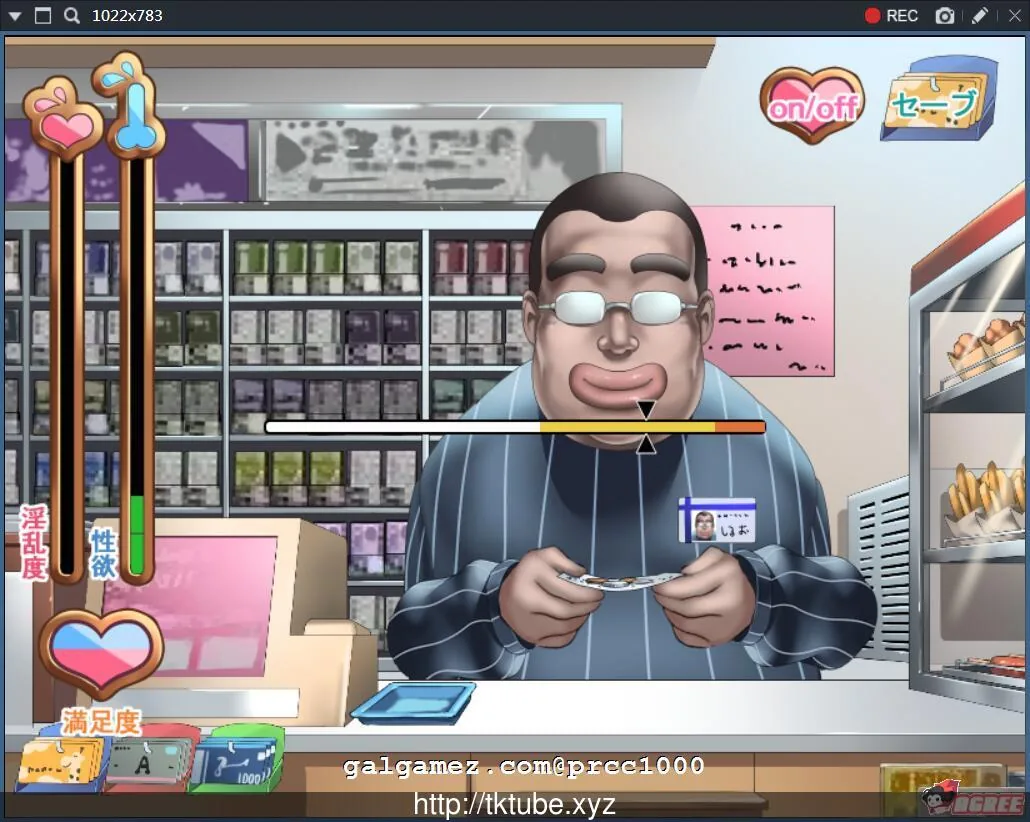 【经营SLG/全动态】死亡终末 Dead End DL官方正式版【2.9G】【新作/全CV】 畅玩游戏 预览第3张