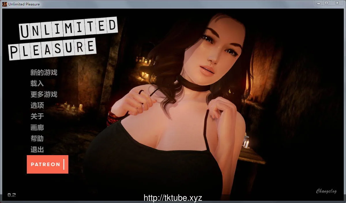 {欧美SLG/汉化/沙盒}无尽的快感-Unlimited Pleasure V0.25 精修汉化版【更新/2.12gb】
