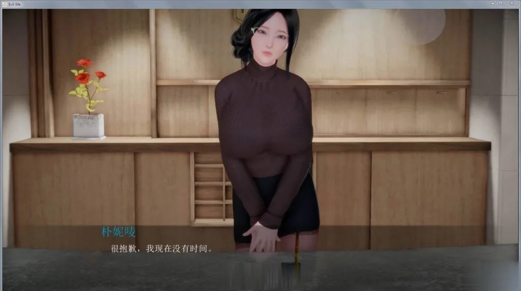 【欧美SLG/中文/动态】邪恶人生 Ver0.20EX 破解版+全CG+全系列【新作/PC+安卓/5.2G】 - 内容配图9
