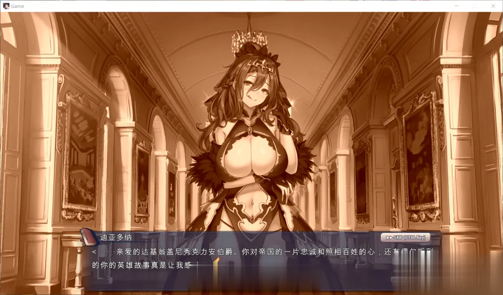 【RPG/中文/全动态】祈愿之旅-伊斯拉菲尔传说 V1.53 官方中文版【3G/全CV/更新】 - 内容配图7