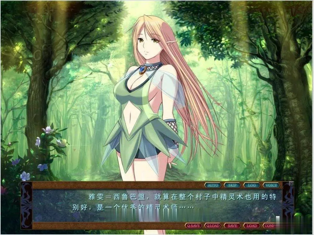 {塔防SLG/汉化}DEMONION：魔王的地下要塞！完全汉化版+全CG存档+详尽攻略{3.02gb} - 内容配图7