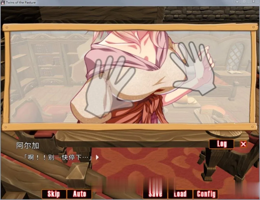 【RPG/中文/动态】牧农物語：双胞胎姐妹的H还债奋斗记！官方中文版+存档+攻略【1.6G】 - 内容配图3