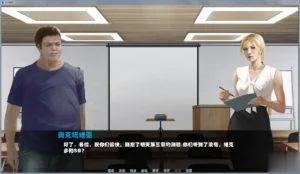 【2D欧美SLG/汉化/精美】牛奶触觉 Ver0.95 精翻汉化版+全CG[PC+安卓]【1G】【更新】 - 内容配图4