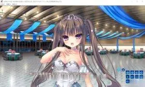 {ADV/汉化}忘却管家与恋爱大小姐的回忆录 完整精翻汉化版【770mb】【新汉化/全CV】 - 内容配图4