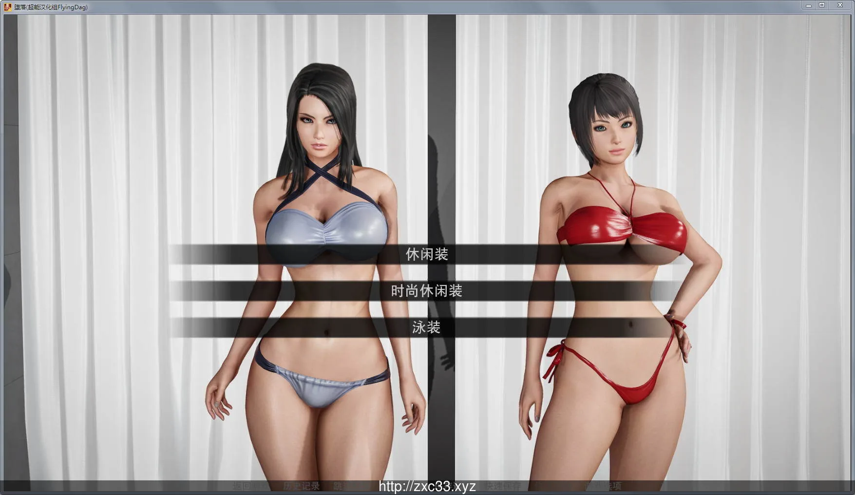 【大型SLG/汉化/双版本】堕落Depravity V0.55.1精翻汉化版[PC+安卓]【3.4G】【更新】 - 内容配图10