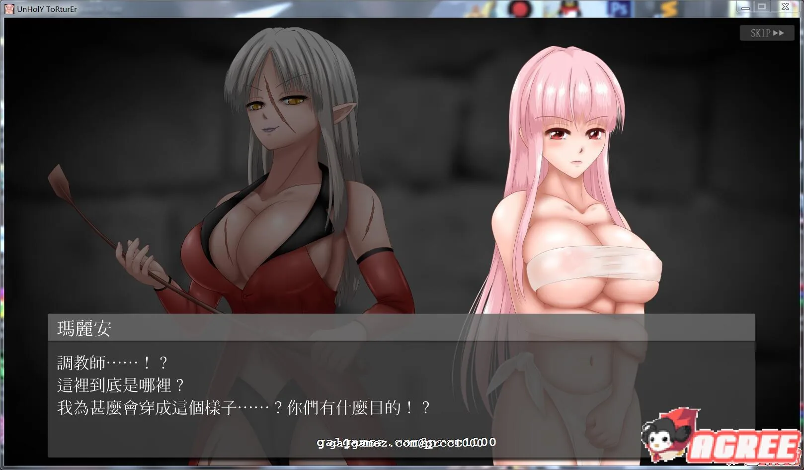 【SLG/中文/全动态】银狱の圣奴隶 Ver1.03+DLC[脱出]官方中文版【更新/全CV】【1.6G】