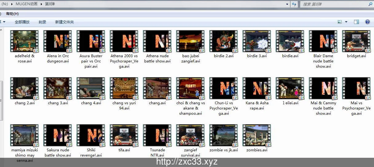 真全女格斗2018+个人收藏430部全系列精华作品大合集！【26.02gb】 - 内容配图7