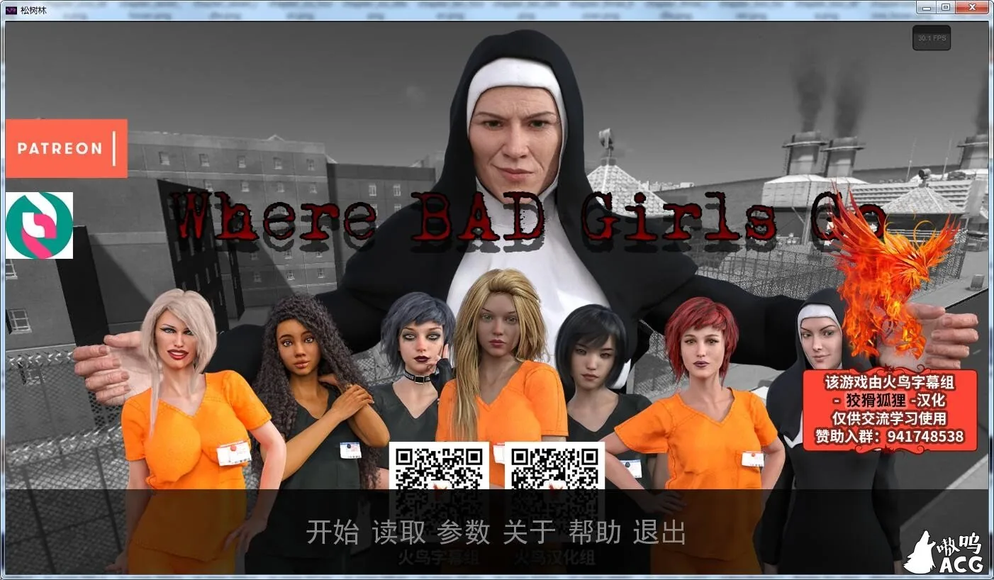 【欧美SLG/汉化/动态】Where Bad Girls Go 松树林女子监狱-V0.6 PC+安卓精翻汉化版+全CG【2.8G】