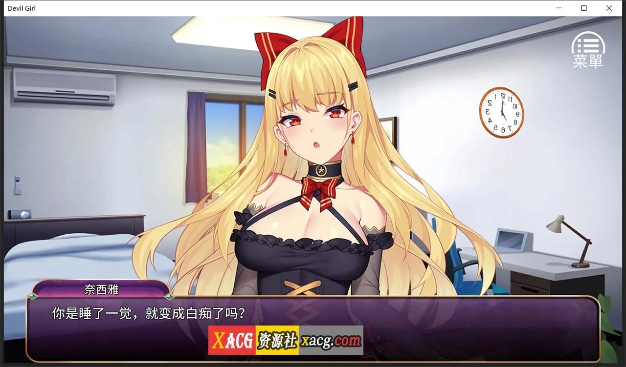 【经营养成SLG】恶魔少女 官方中文步兵版【PC+安卓/3G】 畅玩游戏 预览第3张
