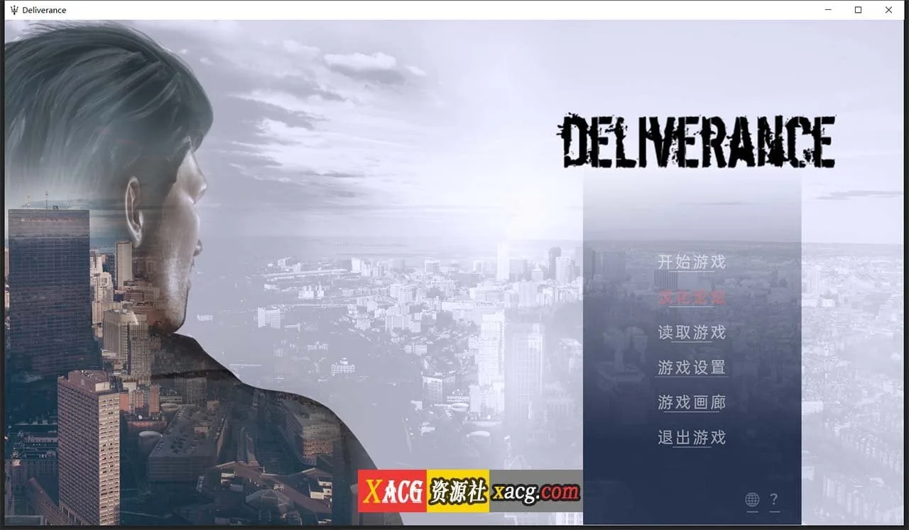 {欧美SLG/汉化/动态}峰回路转 Deliverance 精翻汉化完结版+全CG{更新/PC+安卓/4.12gb}