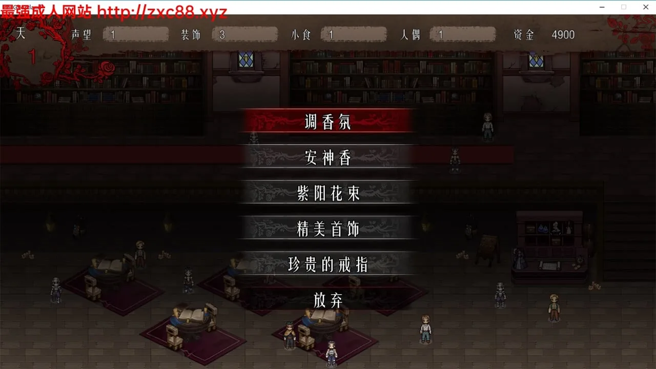 幽灵之地 Ghost Land DL官方中文版 【520mb】 - 内容配图10