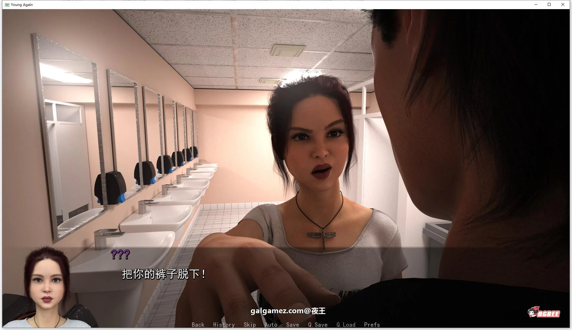 【欧美SLG/汉化/动态】互换人生~重生成为年轻人 V0.60 精翻汉化版【1g】 畅玩游戏 预览第3张
