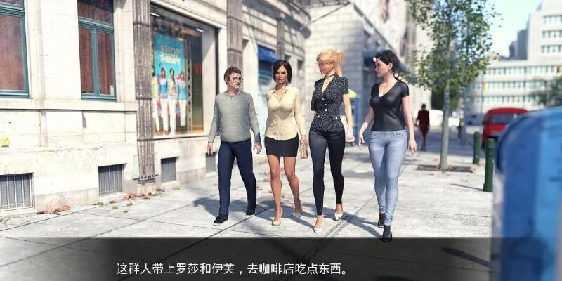 【欧美SLG/汉化/动态】杰西卡的新闻 V0.50 精翻汉化版【PC+安卓/3G】 畅玩游戏 预览第7张-XACG动漫资源社——中文ACG动漫游戏社区 【欧美SLG/汉化/动态】杰西卡的新闻 V0.50 精翻汉化版【PC+安卓/3G】 畅玩游戏 预览第7张