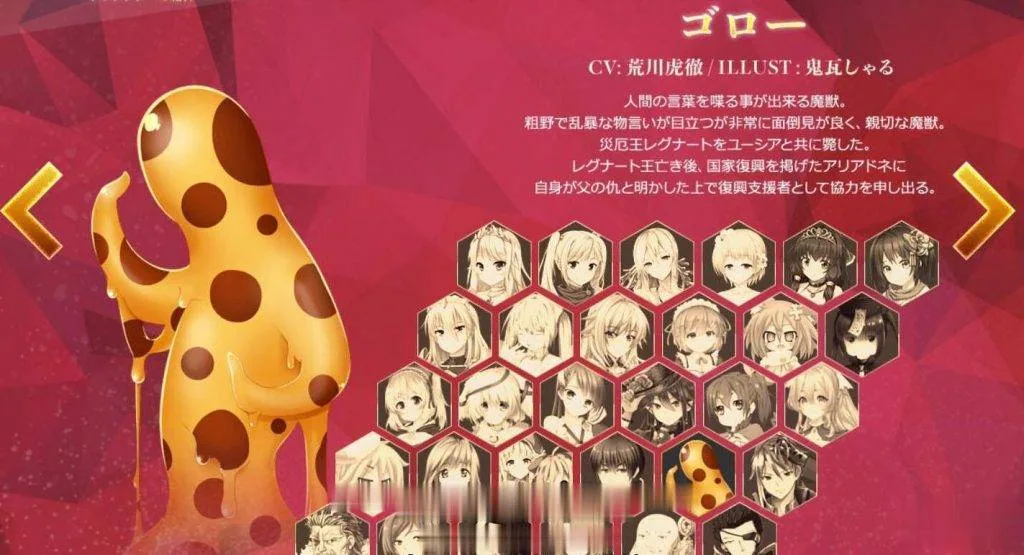 {大型SLG/汉化/动态}窑子国度的复兴方法！V1.9+存档+全动画汉化版{更新/全CV/7.02gb} - 内容配图4