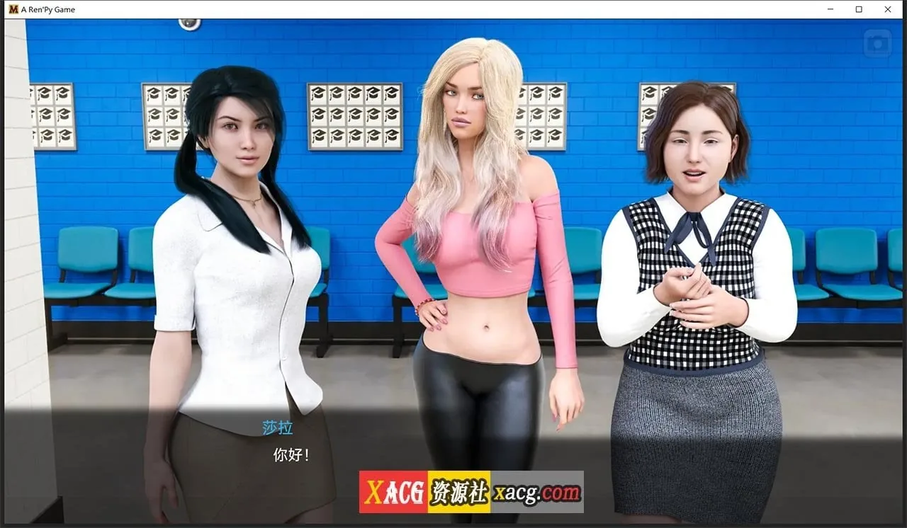 【欧美神作SLG/官中/动态】徐娘半老 v8.01 官方中文版【PC+安卓/4G/更新】 畅玩游戏 预览第12张