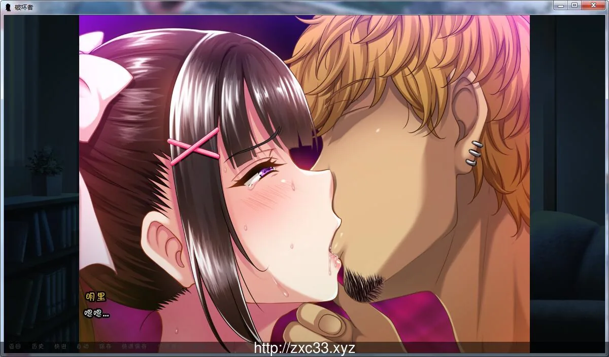 【催眠SLG/汉化/NTR】破坏者 TheBreaker Ver0.20 个人精修汉化版【大更新】【400M】 膝上仔猫m 畅玩游戏 预览第5张