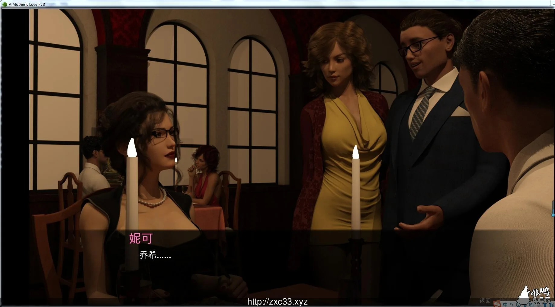 {欧美SLG/汉化/双版本}母亲的爱 第五章 PC+安卓完整汉化版[百宝袋]【7.02gb】【更新】 - 内容配图9