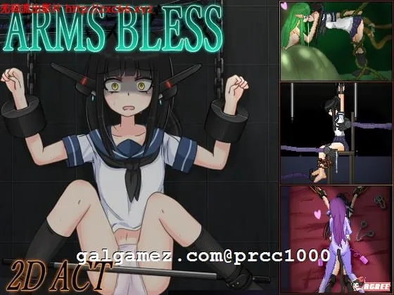 【像素ACT/中文/全动态】武器少女·Arms Bless DL官方中文版 【2.4G】【新作/全CV】