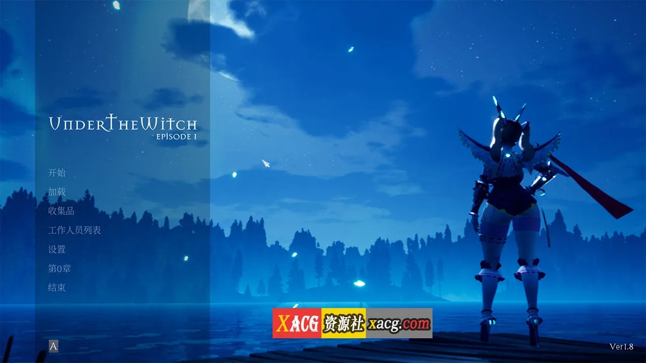 【3D大作/中文/全动态】魔女的侵袭 V1.8 官方中文完结版【7.5G】