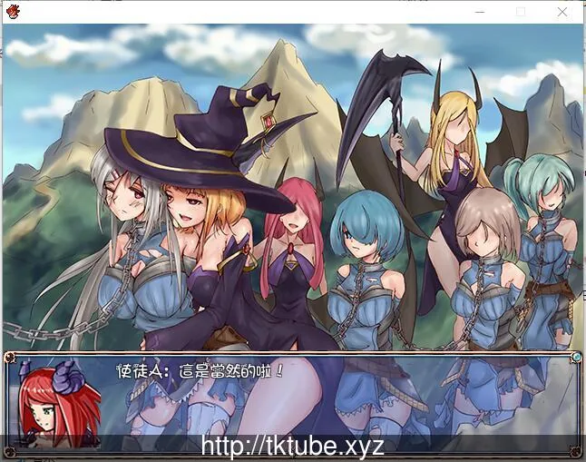 Cradle Epic~姬骑士的斗技场 DL官方中文版 - 内容配图3