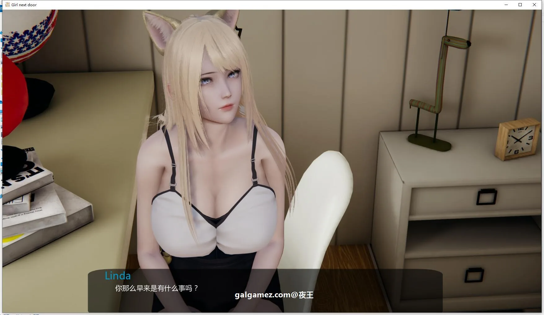【国风SLG/中文/动态】邻家女孩 V0.10 官方中文版+前作邪恶人生中文版【PC+安卓/9G】 畅玩游戏 预览第2张