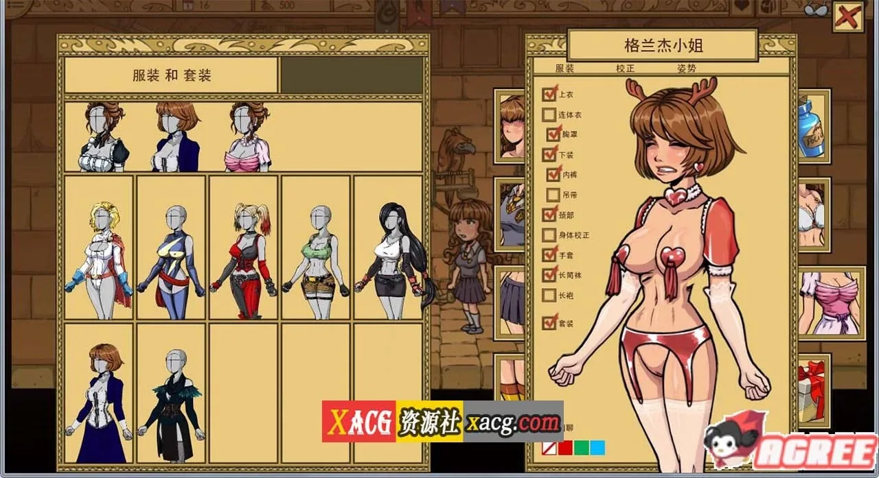 【壬寅春节限免】【欧美SLG/汉化/动态】赫敏：巫师教育（银版）V1.35 魔改精修汉化版【PC+安卓/1.6G】 畅玩游戏 预览第7张