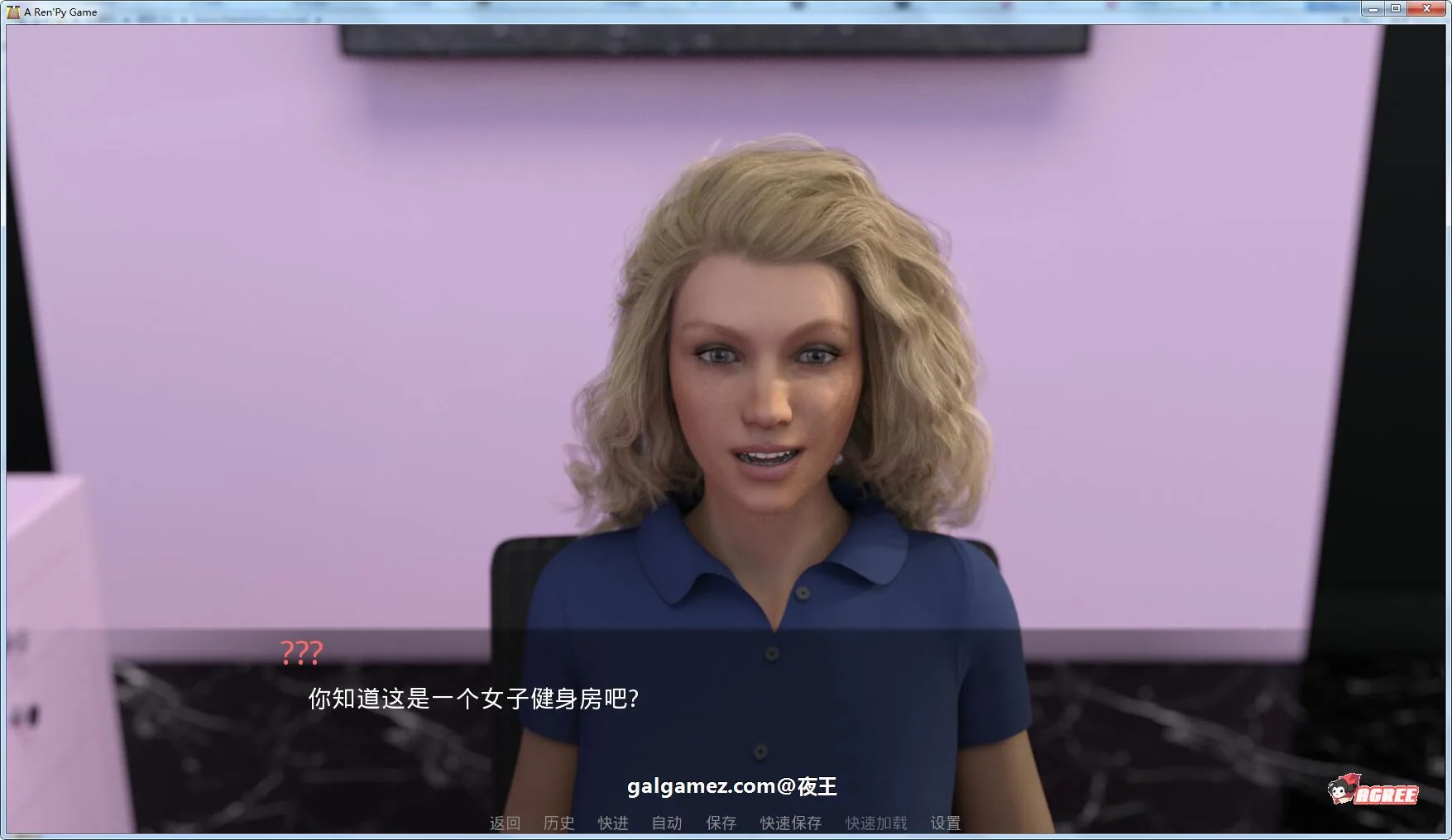 【欧美沙盒/汉化】私人教练V1.0 最新精翻汉化完结版【PC+安卓/1.8G/动态】 畅玩游戏 预览第5张