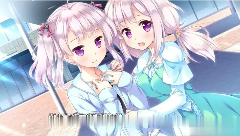【大型ADV/中文】樱花盛典·2 DL官方中文版（已打社保补丁/破解）【3.5G/新作/全CV】 - 内容配图3