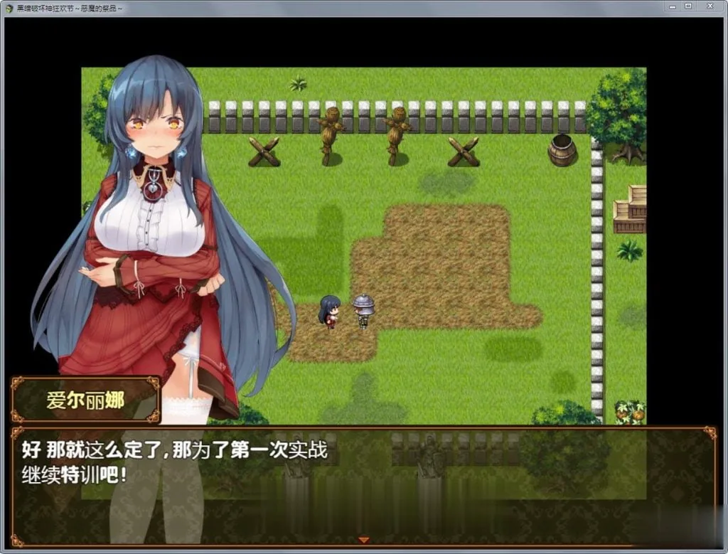{RPG/汉化}黑暗破坏神狂欢节：恶魔的祭品V1.11精修汉化版{PC+安卓/1.52gb} - 内容配图3