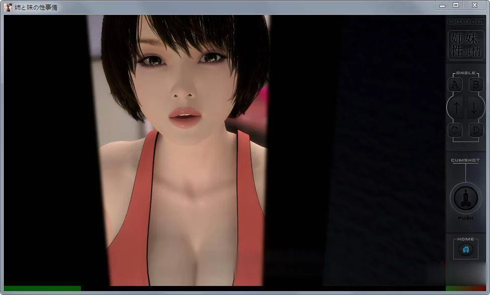 【3D同人/大作SLG/汉化】梅麻吕：姐姐和妹妹的性事！游戏+提取视频【PC+安卓版/6G】