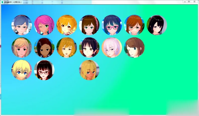 【后宫SLG/汉化/动态】家庭教师HS Tutor v0.8.1c 汉化版【PC+安卓】【更新/2G】 - 内容配图3